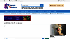 What Truyensieuhay.com website looked like in 2019 (4 years ago)