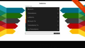 What Tvslon.ru website looked like in 2019 (7 years ago)