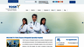 What Toshhospitals.com website looked like in 2019 (4 years ago)