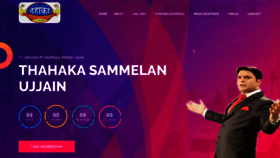 What Thahakasammelan.com website looked like in 2019 (4 years ago)