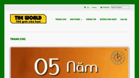 What Theworld.com.vn website looked like in 2019 (4 years ago)