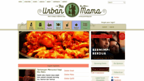 What Theurbanmama.com website looked like in 2019 (4 years ago)