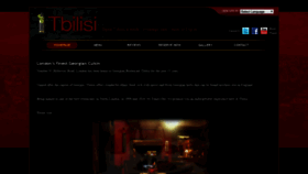 What Tbilisi-restaurant.co.uk website looked like in 2019 (4 years ago)