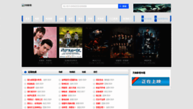 What Tlyy.cc website looked like in 2019 (6 years ago)
