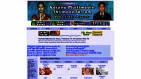 What Thrimanatv.com website looked like in 2019 (4 years ago)