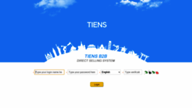 What Tis-in.tiens.com website looked like in 2019 (4 years ago)