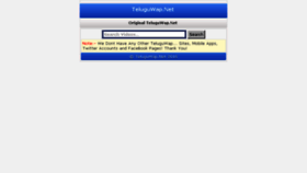 What Teluguwap.net website looked like in 2019 (4 years ago)