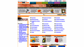 What Tradebig.com website looked like in 2019 (4 years ago)