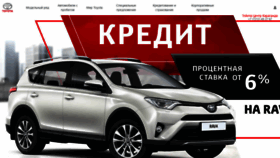What Toyota-karaganda.kz website looked like in 2019 (4 years ago)
