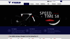 What Txedbike.com website looked like in 2019 (4 years ago)