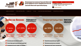 What Tofpmp.ru website looked like in 2019 (4 years ago)