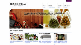 What T-i-lab.co.jp website looked like in 2019 (4 years ago)