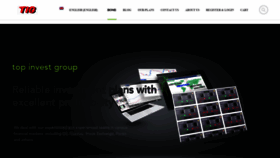 What Topinvestgroup.com website looked like in 2019 (4 years ago)