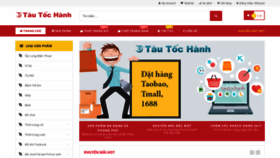 What Tautochanh.com website looked like in 2019 (6 years ago)