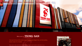 What Tiongsan.com website looked like in 2019 (4 years ago)