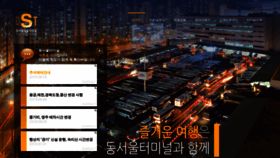 What Ti21.co.kr website looked like in 2019 (4 years ago)