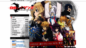 What Tokyo-ravens.com website looked like in 2019 (4 years ago)