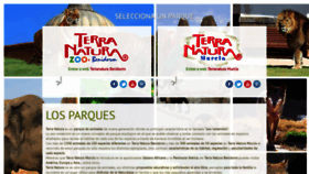 What Terranatura.com website looked like in 2019 (4 years ago)