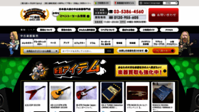 What Tcgakki.com website looked like in 2019 (4 years ago)
