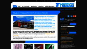 What Tsubaki.sg website looked like in 2019 (4 years ago)