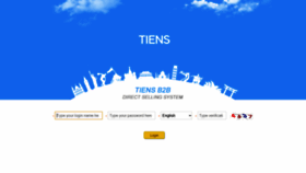 What Tis-id.tiens.com website looked like in 2019 (4 years ago)