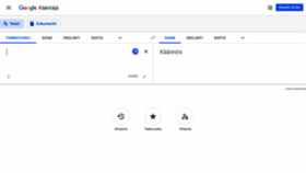 What Translate.google.fi website looked like in 2019 (4 years ago)