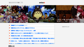 What Torrent-anime.com website looked like in 2019 (4 years ago)