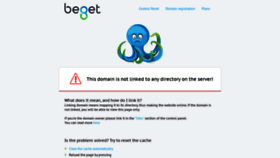 What Tvigets.ru website looked like in 2019 (4 years ago)