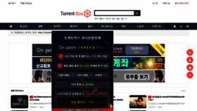 What Torrentbox2.com website looked like in 2019 (4 years ago)