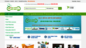 What Thucphamchucnang365.com.vn website looked like in 2019 (4 years ago)
