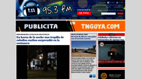 What Tngoya.com website looked like in 2019 (4 years ago)