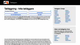 What Taklaggning.eu website looked like in 2019 (4 years ago)