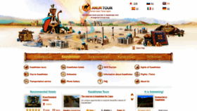 What Tourstokazakhstan.com website looked like in 2019 (4 years ago)
