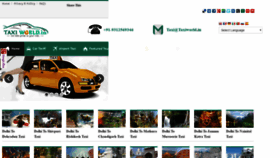 What Taxiworld.in website looked like in 2019 (4 years ago)