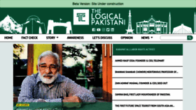 What Thelogicalpakistani.com website looked like in 2019 (4 years ago)