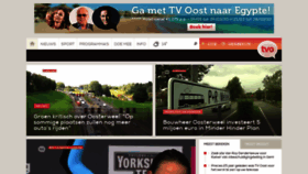 What Tvoost.be website looked like in 2019 (4 years ago)