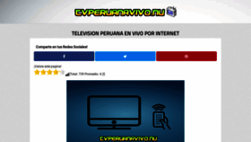 What Tvperuanavivo.nu website looked like in 2019 (4 years ago)