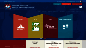 What Thims.gov.in website looked like in 2019 (4 years ago)