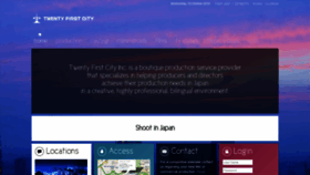 What Twentyfirstcity.com website looked like in 2019 (4 years ago)