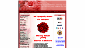 What Thailandflowersdelivery.com website looked like in 2019 (4 years ago)