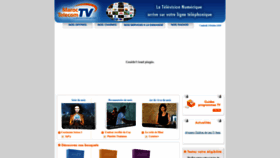 What Tvadsl.ma website looked like in 2019 (4 years ago)