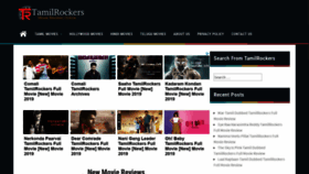 What Tamilrockerss.co.in website looked like in 2019 (4 years ago)