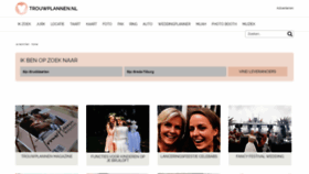 What Trouwplannen.nl website looked like in 2019 (5 years ago)