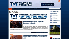 What Torreviejaip.tv website looked like in 2019 (4 years ago)