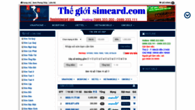 What Thegioisimcard.com website looked like in 2019 (4 years ago)