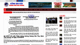 What Thanhphohaiphong.gov.vn website looked like in 2019 (4 years ago)