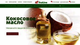 What Thailine.ru website looked like in 2019 (4 years ago)