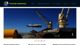 What Teissirshipping.com website looked like in 2019 (4 years ago)