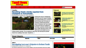 What Tamilnewsnetwork.com website looked like in 2019 (4 years ago)