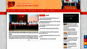 What Tinhuybinhphuoc.vn website looked like in 2019 (4 years ago)